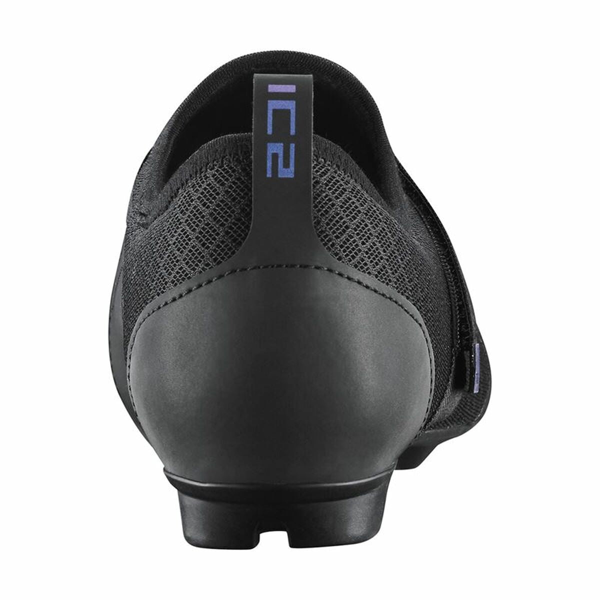 Radfahren Schuhe Shimano SH-IC200 Schwarz