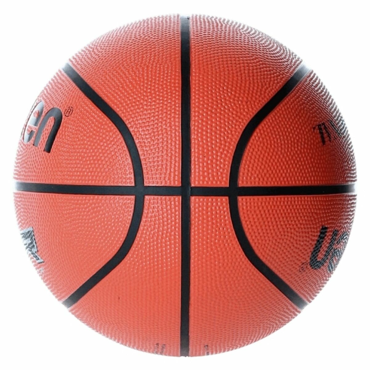 Basketball Molten B7R2 Braun Einheitsgröße